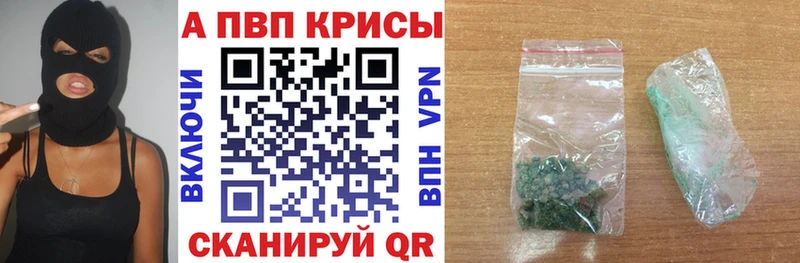 Alpha-PVP VHQ Дмитриев