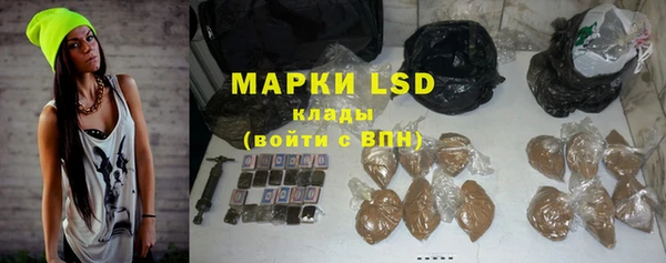 Альфа ПВП Беломорск
