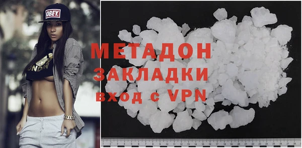 прущая мука Богородицк