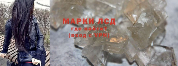 Альфа ПВП Беломорск