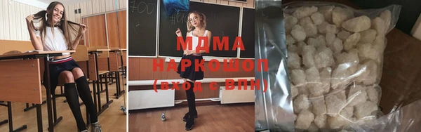 Альфа ПВП Беломорск