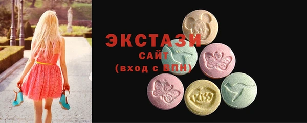 Альфа ПВП Беломорск