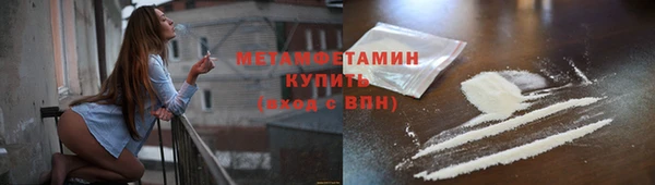 прущая мука Богородицк