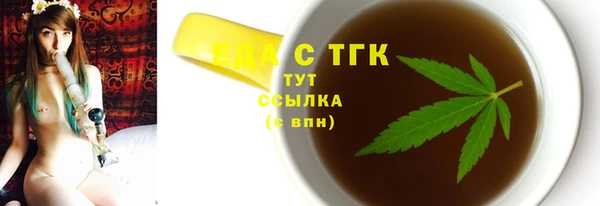 спиды Богданович
