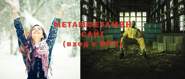прущая мука Богородицк