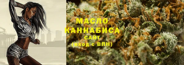 Альфа ПВП Беломорск