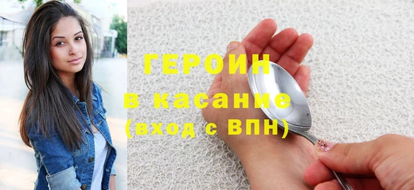 мет Белоозёрский