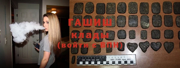 Альфа ПВП Беломорск