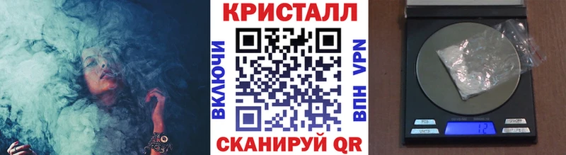 нарко площадка официальный сайт  Дмитриев  Первитин витя 